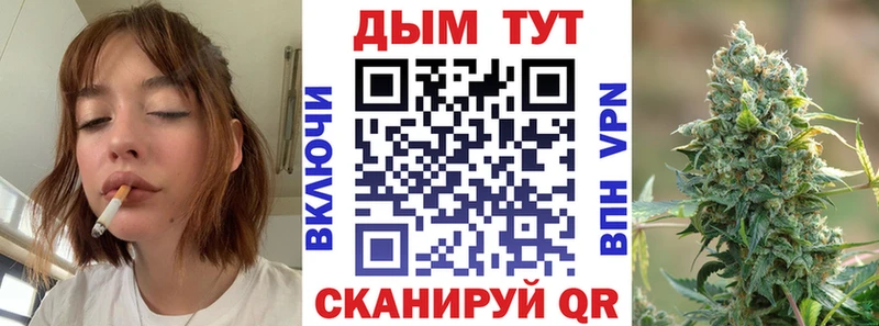 Наркошоп купить Cocaine  Меф  БУТИРАТ  ГАШИШ  Волоколамск