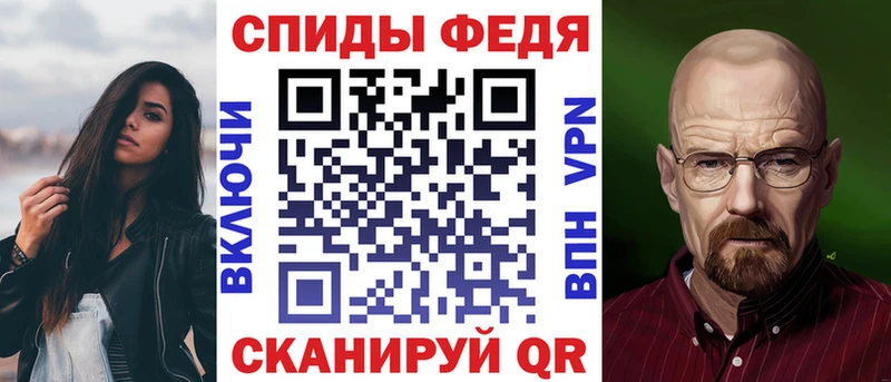Купить закладки  Волоколамск  Amphetamine Premium 