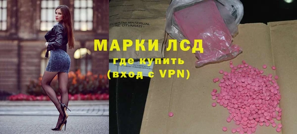 mix Богданович