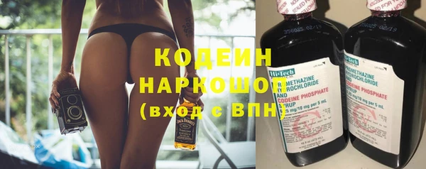 mix Богданович