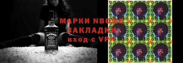 mix Богданович