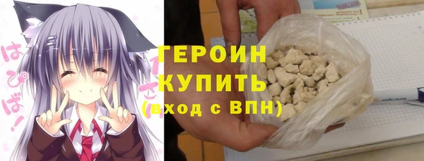 mix Богданович