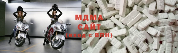 mix Богданович
