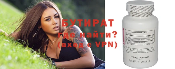 mix Богданович