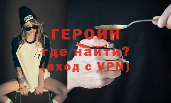 mix Богданович