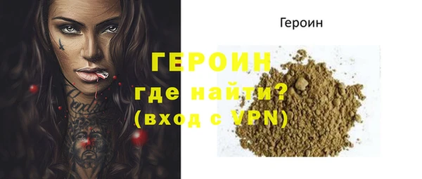 mix Богданович