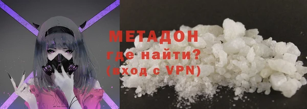 mix Богданович