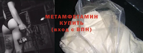 mix Богданович