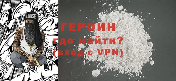 mix Богданович
