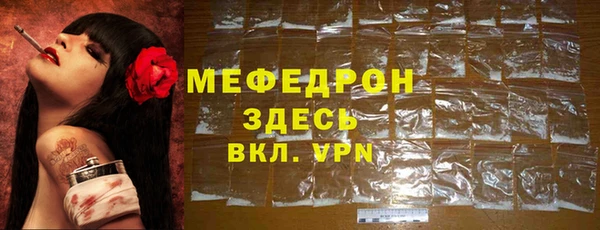 mix Богданович