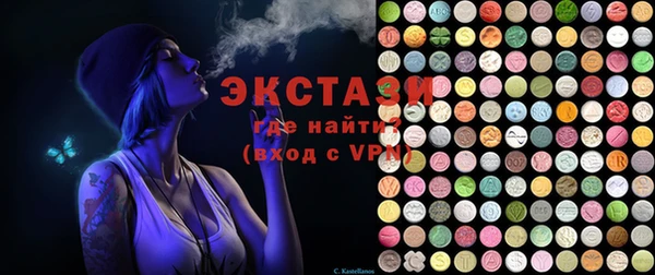 mix Богданович