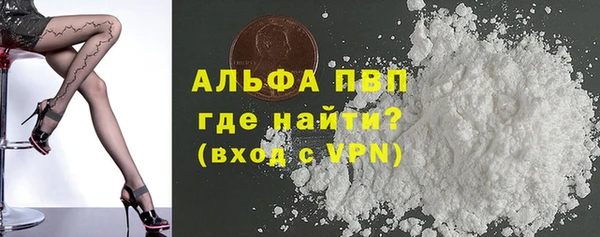 прущая мука Богородицк