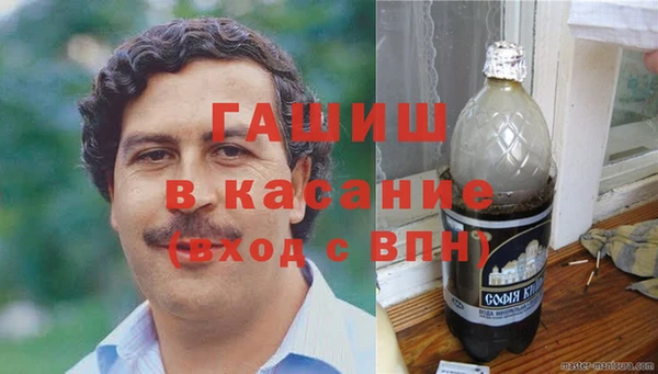 mix Богданович