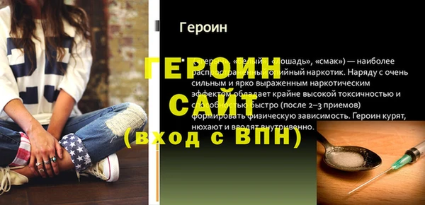 mix Богданович