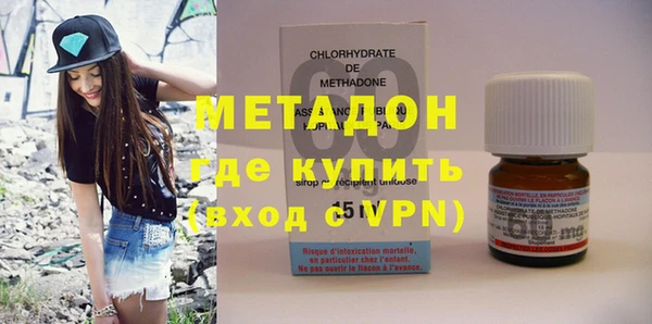 mix Богданович