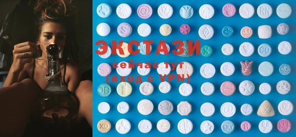 mix Богданович